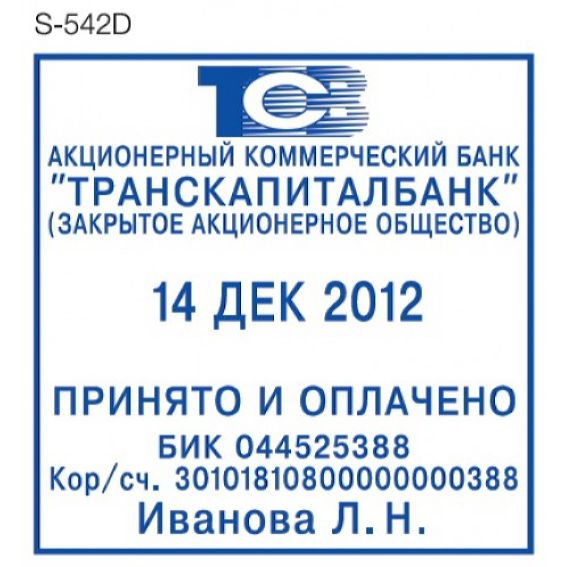 044525388. Printer s-542. Датер shiny Printer s-827d. Shiny Printer r-542 оснастка для печати d 42 мм. Оснастка шайни s542.